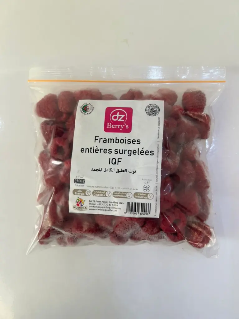 Framboise surgelée 300g